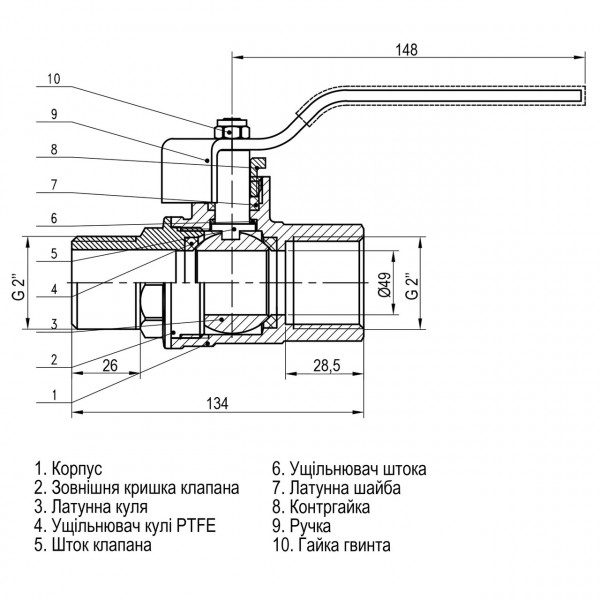 Кран шаровый прямой SELBA 2″ НВ КР SL1505 (000015715)