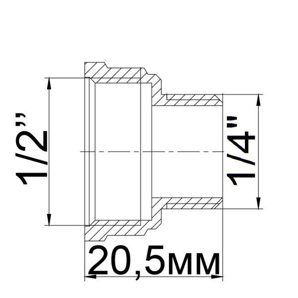 Перехідник редукційний латунний 1/2″ВР х 1/4″ЗР ливарний 639Б (000016372)