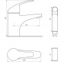 Смеситель для умывальника Globus Lux Solly GLSO-0222 (000018464)