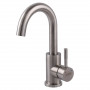 Смеситель для умывальника Globus Lux ALPEN SBT1-101S (000019182)