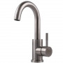 Смеситель для умывальника Globus Lux ALPEN SBT1-101S (000019182)