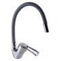 Смеситель для кухни DOMINO SIRIUS DSV-203SLR-GRAY (000020087)