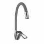 Смеситель для кухни DOMINO SIRIUS DSV-203SLR-GRAY (000020087)