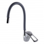 Смеситель для кухни DOMINO SIRIUS DSV-203SLR-GRAY (000020087)