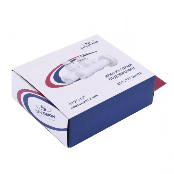 Набор Кран вентильный угловой с американкой SOLOMON LUX 1/2″ 7777 (2шт.) WHITE (000020285)