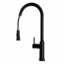 Смеситель для кухни Globus Lux ALPEN SBT1-2033-BB (000021155)