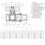 Кран шаровый прямой с американкой SOLOMON 1/2″ УСИЛЕННЫЙ 0021042 (000000927)