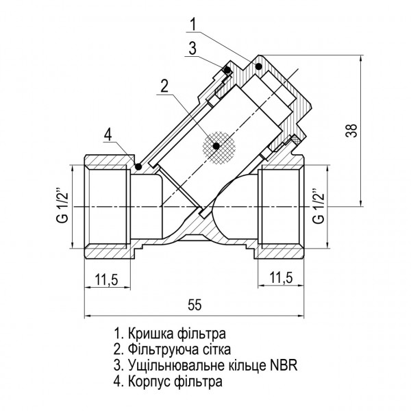 Фильтр грубой очистки SOLOMON 1/2″ 8012 (000001064)