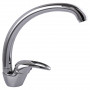 Смеситель для кухни Globus Lux Sena GLS-103S (000001253)