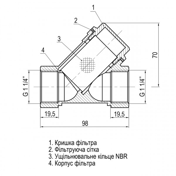 Фильтр грубой очистки SOLOMON 1 1/4″ 8011 (8017) (000001452)