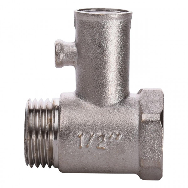 Клапан обратный подрывной 1/2″ HT158 (000001561)