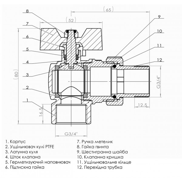 Кран кульовий кутовий з американкою SOLOMON 3/4″ ПОСИЛЕННИЙ B1043 (000001898)