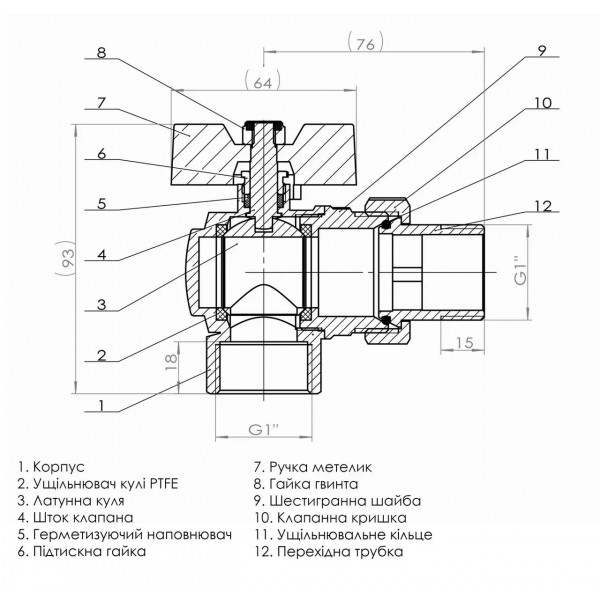 Кран шаровый угловой с американкой SOLOMON 1″ УСИЛЕННЫЙ B1043 (000001899)