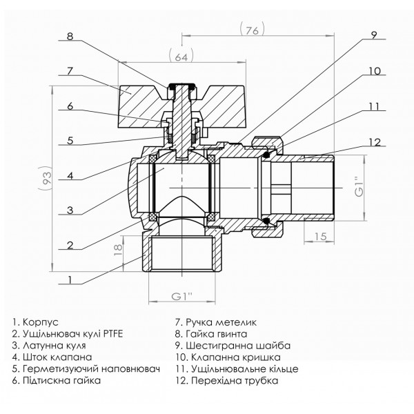 Кран кульовий кутовий з американкою SOLOMON 1″ ПОСИЛЕННИЙ B1043 (000001899)