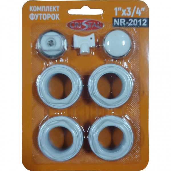 Комплект футорок секционного радиатора CRISTAL NR-2012 3/4″(HT 404) (000001908)