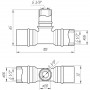 Тройник промежуточный пресс APE ITALY AP 131 26х20х26 (000002175)