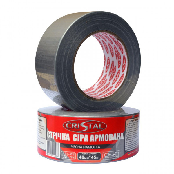 Лента армированная CRISTAL 48мм х 45м серая (000002470)