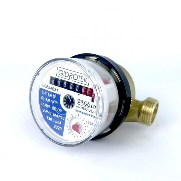 Счетчик холодной воды Gidrotek E-T 1,6U 1/2″ со штуцером (110мм) (000003372)