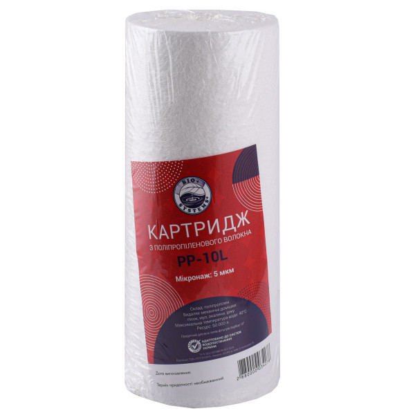 Картридж полипропиленовый Bio+ systems PP-10L (5 мкм) BigBlue 10″ (000003427)