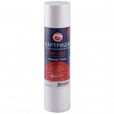 Картридж полипропиленовый НА ГАРЯЧУЮ ВОДУ Bio+ Systems PP-10H (10 мкм) (000005243)