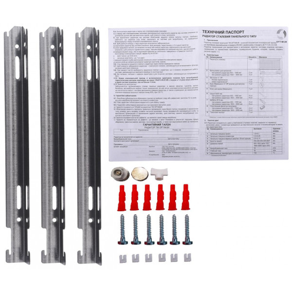 Радиатор стальной панельный OPTIMUM 22 бок 600х2000 (000013689)