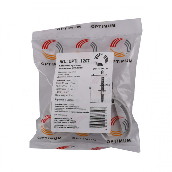 Крепление OPTIMUM к крышке унитаза MERCURY OPTI 1207 (000029729)