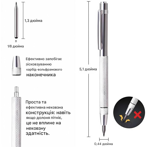 Гравировальная ручка с наконечником из карбида вольфрама, ручной гравер по металлу, стеклу и керамике, инструмент для точной