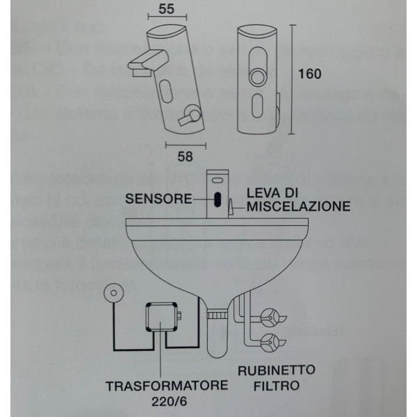 Смеситель инфракрасный для умывальника TREMOLADA TREMO-8503 (000014222)