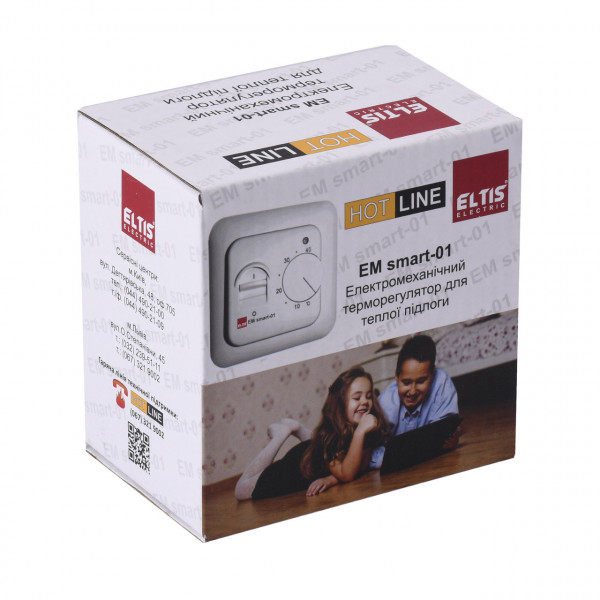 Терморегулятор SMART-01 механический (000028484)