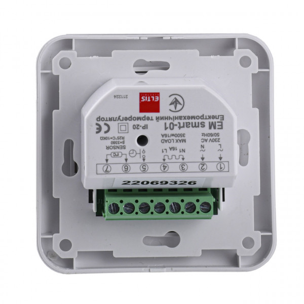 Терморегулятор SMART-01 механический (000028484)