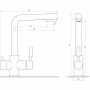 Смеситель для кухни под осмос Globus Lux LAZER GLLR-0888-4-COLORADO (000011310)