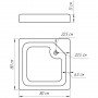 Душевой поддон квадратный LUBAWA SL80F (SL80) BRAVO (1уп.) (000015786)