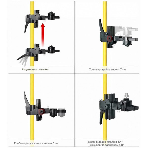 Штанга для лазерного уровня регулируемая, стойка телескопическая 3.5 м (459004634)