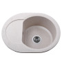 Гранітна мийка Globus Lux MORAINE мигдаль 600х470мм-А0008 (000002986)