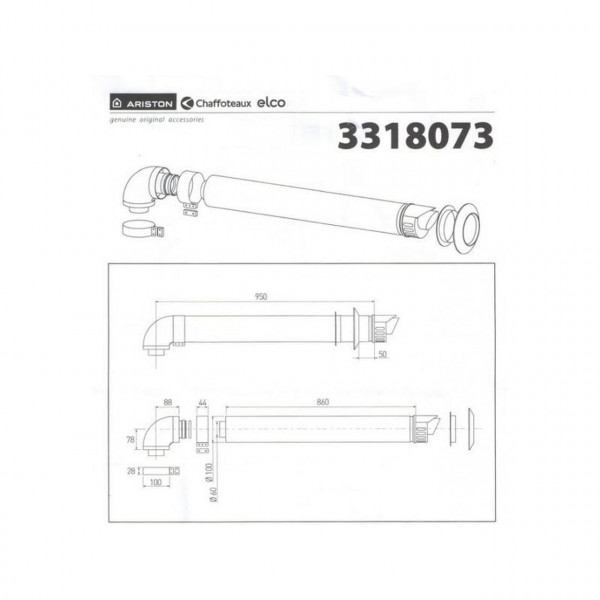 Дымоход коаксиальный для конденсационного котла Ariston1000 мм, ø 60/100 с коленом, 3318073 (000010679)