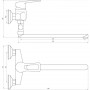 Смеситель для ванны DOMINO SIRIUS DSV-108 (000010561)