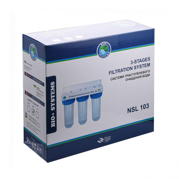 Система 3-х ступенчатой очистки Bio+ systems NSL103, 1/2″ (000018051)