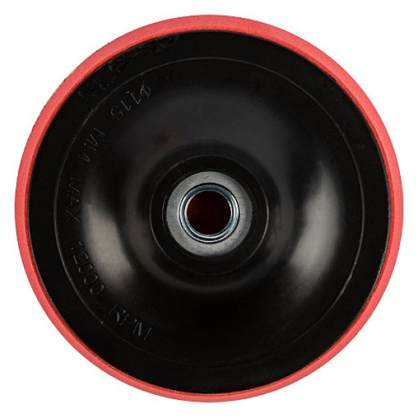 Опорная тарелка 125 мм для полировки и шлифовки M14 с переходником под дрель (резиновая подошва) (614210282)