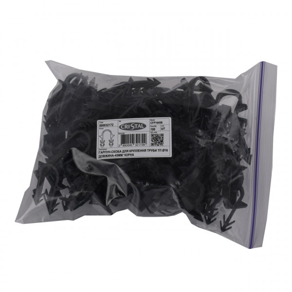 Гарпун-скоба для крепления трубы ТП Ø16 длина-45мм черная (100шт) (000032172)