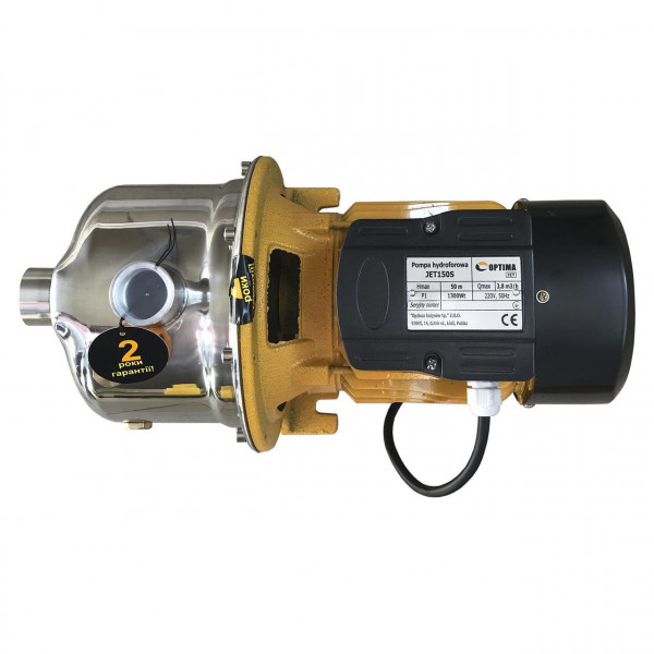 Насос центробежный Optima JET150S 1,3кВт нержавейка (000005985)