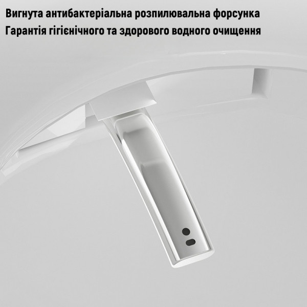 Смарт-унітаз Homony H867C (Top version) P-trap 685×390×480 білий,вбудований бак (265310219)