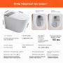Смарт-унітаз Homony H873C (Top version) P-trap 700×390×440 білий,вбудований бак (763313023)