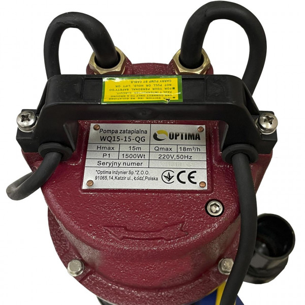 Насос фекальный с режущим механизмом Optima WQ15-15QG 1,5кВт (000005658)