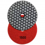 Диск для сухого шліфування на липучці 50 мм №1500, черепашка 1500 Grit (971503808)