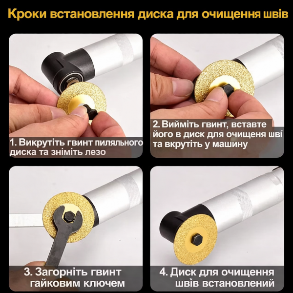 Мини шлифовальная машинка (гравер) для полировки и обработки камня, плитки, стекла, с набором алмазных дисков (111606860)