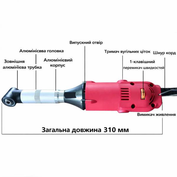 Мини шлифовальная машинка (гравер) для полировки и обработки камня, плитки, стекла, с набором алмазных дисков (111606860)