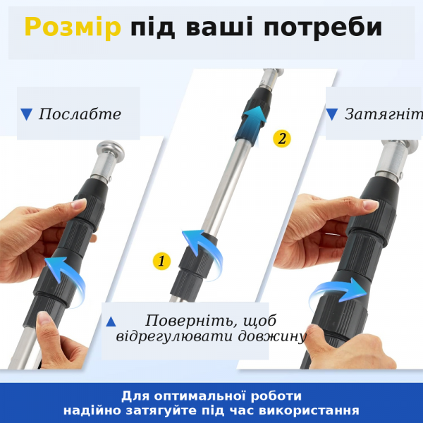 Телескопічний упор із нержавіючої сталі 2,4 м для плитки, дверних коробок і монтажних робіт 1 шт. (164455022)