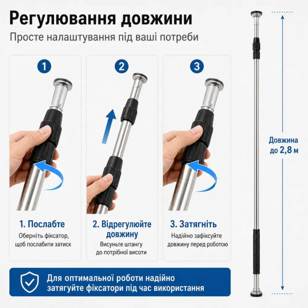 Телескопический упор из нержавеющей стали 2,8 м для плитки, дверных коробок и монтажных работ 1 шт. (637653622)