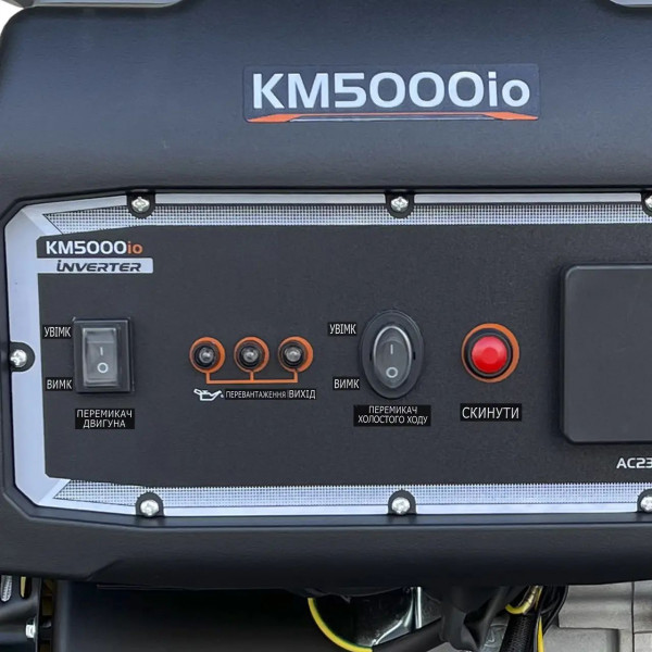Генератор бензиновый инверторный KEMAGE KM5000io-1 (000025634)