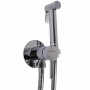 Змішувач гігієнічний Globus Lux LAZER Pro GLPR-0-106MIX (000028926)